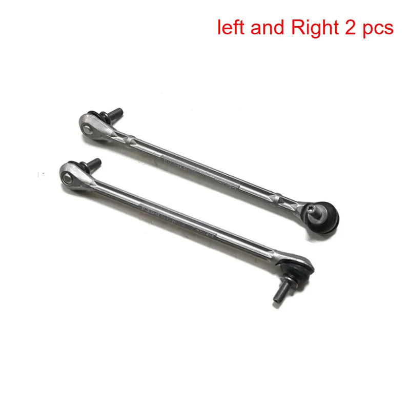 2PCS Left Right Stabilizer Link Sway Bar Link Set For Mercedes Benz W212 4MATIC OE 2123202589 2123202689