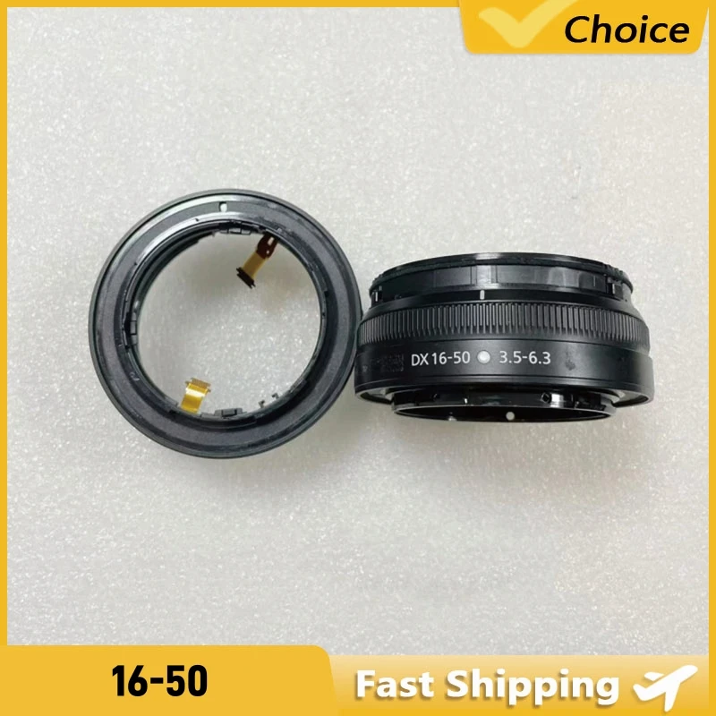 

For Nikon Z16-50 Z 16-50 Bayonet Ring Barrel Base Snap Ring Parts Accessory Camera Detail Replacement Spare Parts