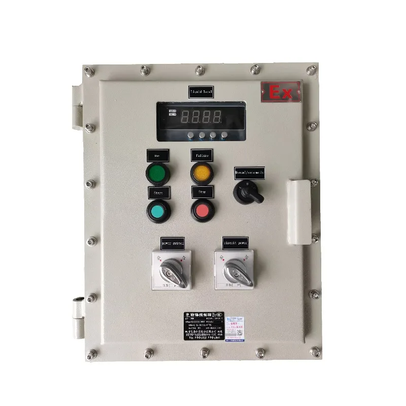 Explosion Proof Junction Box BXM Switch Junction Box Power Maintenance Box