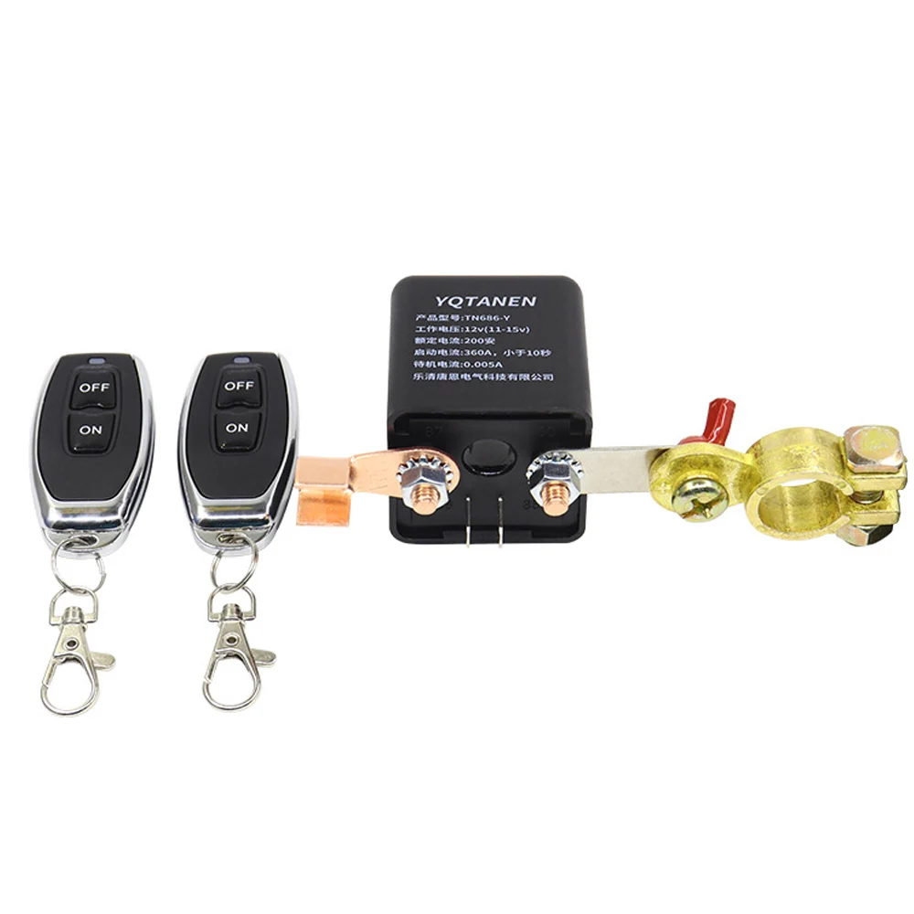 1 Set 12V/24V Car Battery Anti-Leakage Relay Power Protection Remote Control Cut-off Switch for Vehicle