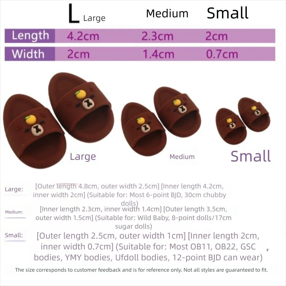 Bonita tela pequeña BJD para zapatos de 17cm, accesorios para muñecas, zapatillas de capibara hechas a mano, zapatos de muñeca de PVC DIY, juguetes para niños