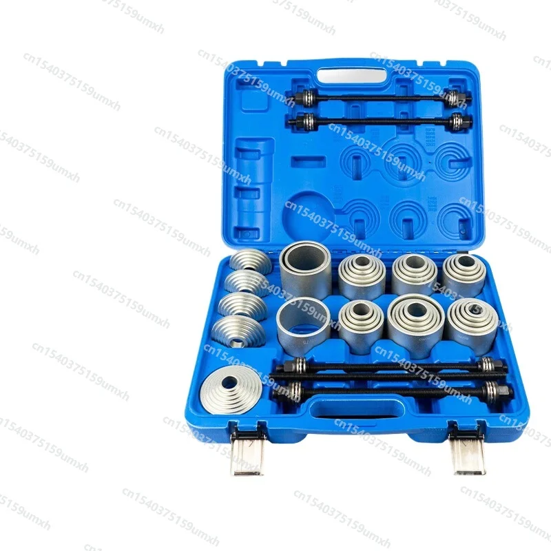 Automobile General Rubber Sleeve Replacement Tool Rear Axle Lower Swing Arm Bushing Disassembly Tool  40pcs Rubber Sleeve Tools
