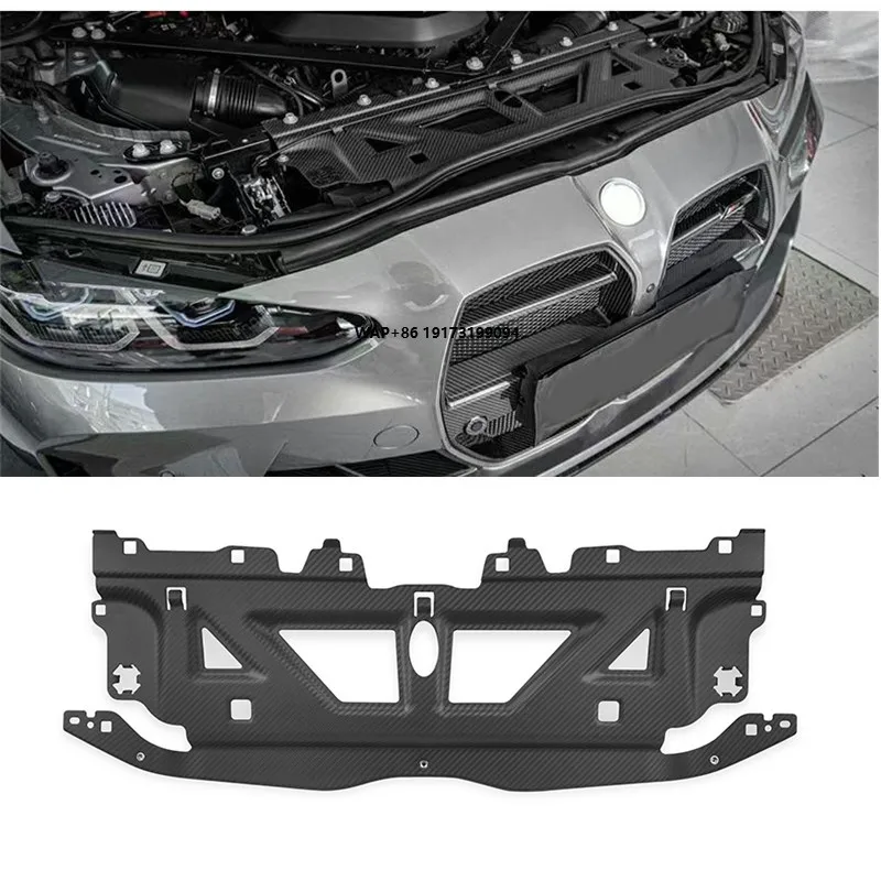 

Matte Black Dry Carbon Fiber Water Tank Cover Gas for B-MW G80 G82 G83 M3 M4 2021+ G87 M2 2023+ OEM Style Interior Tank Cover