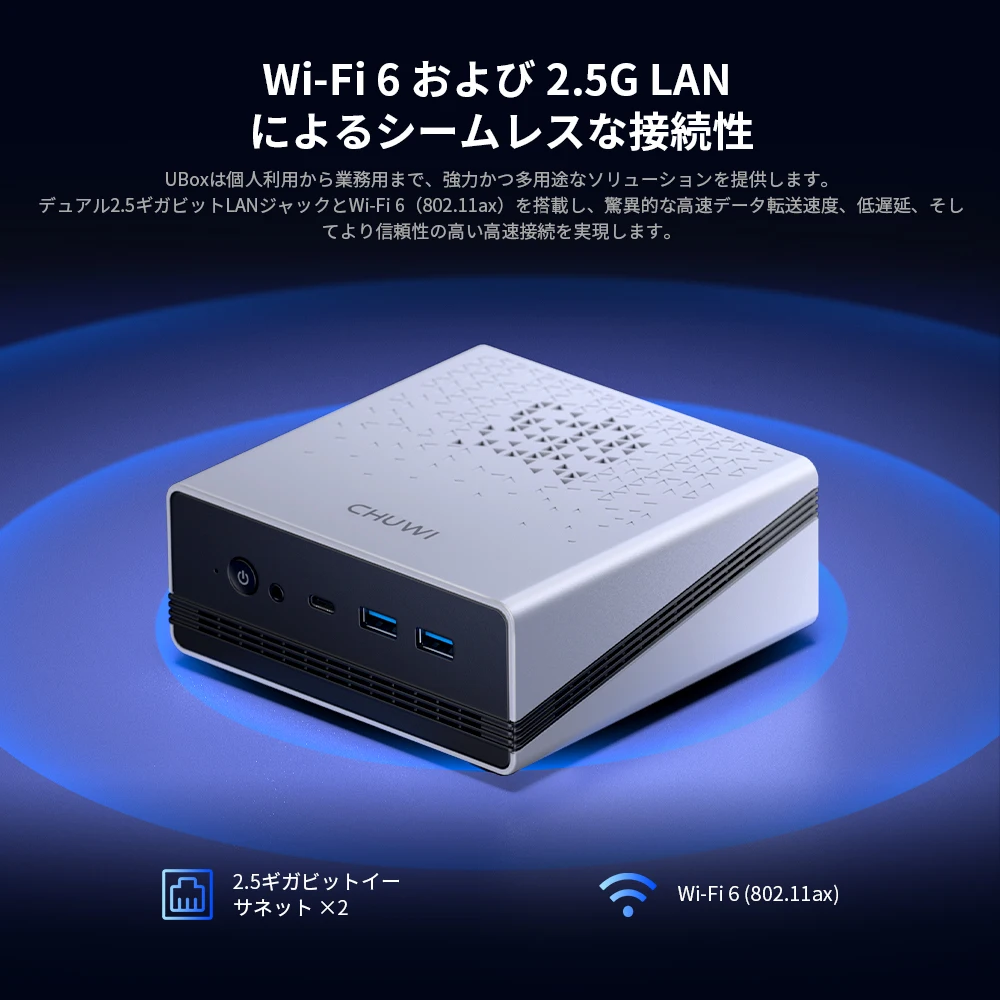 CHUWI UBox كمبيوتر صغير AMD Ryzen R5-7430U 6 النوى 12 خيط 16 جيجابايت DDR4 512 جيجابايت SSD ويندوز 11 واي فاي 6 BT 5.2 كمبيوتر مكتبي