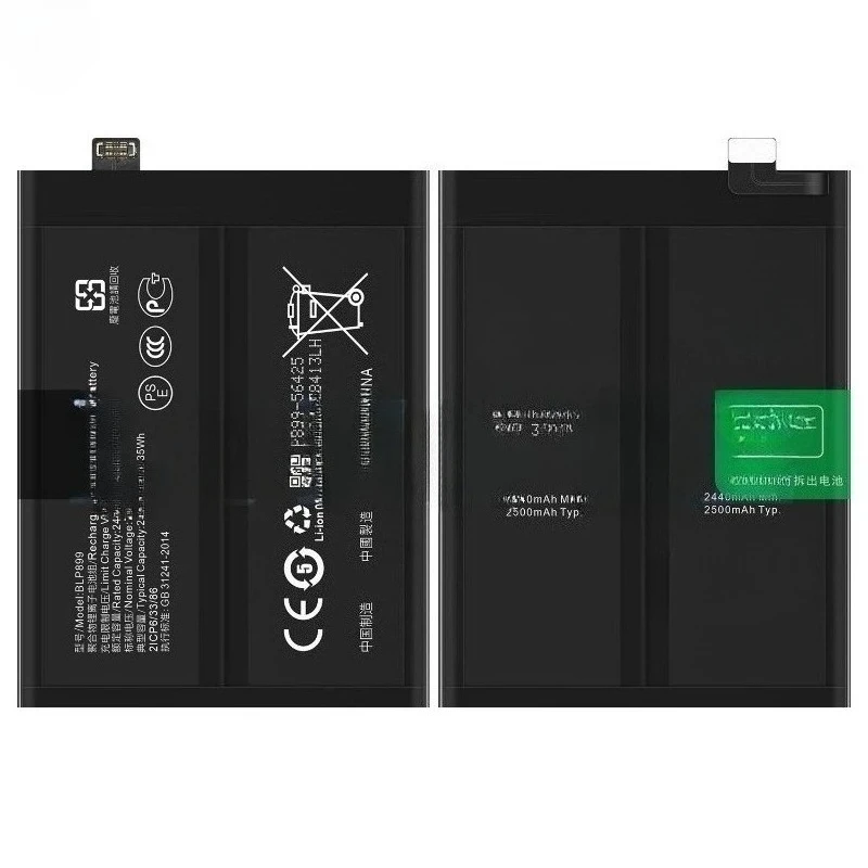 7.74V 5000mAh High Quality BLP899 Capacity Mobile Phone Replacement Battery For OnePlus 10 Pro  / 1+10 PRO Phone Battery + Tools