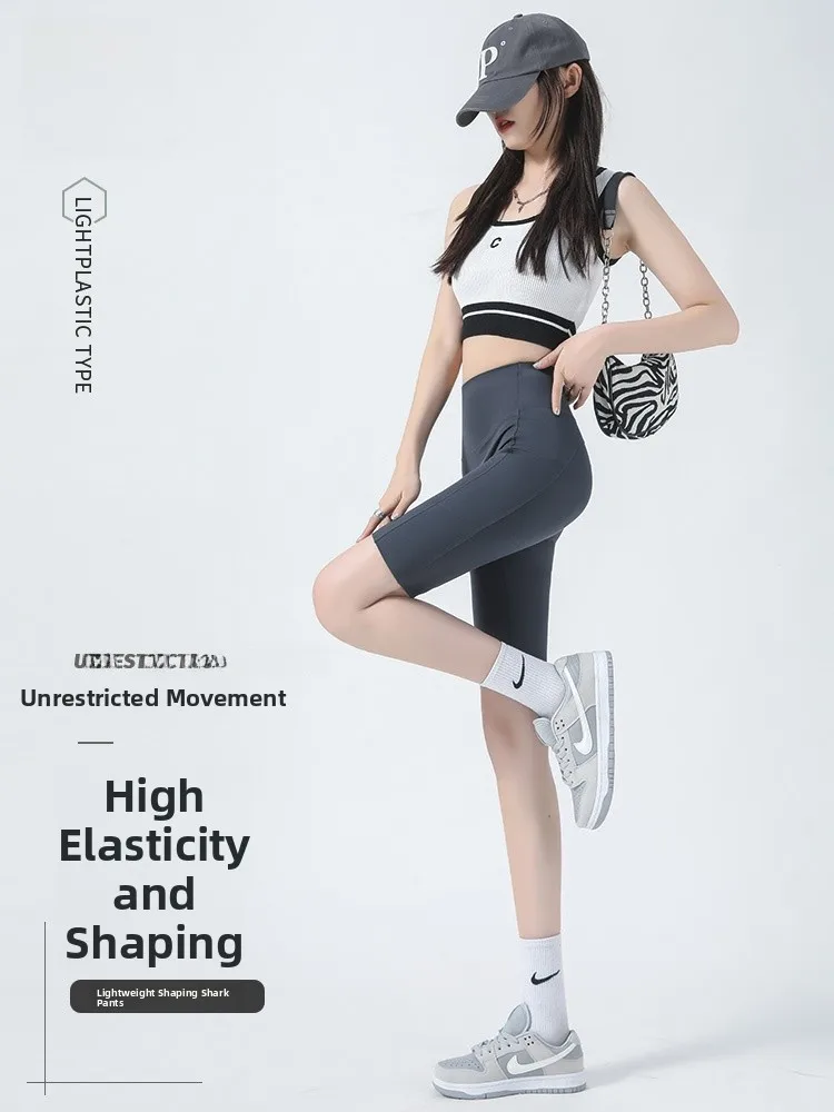 

Person Five-Quarter ark Pants Women's Summer Thin Ice Silk Sports Fitn Yoga orts High Waist Nylon Spandex orts