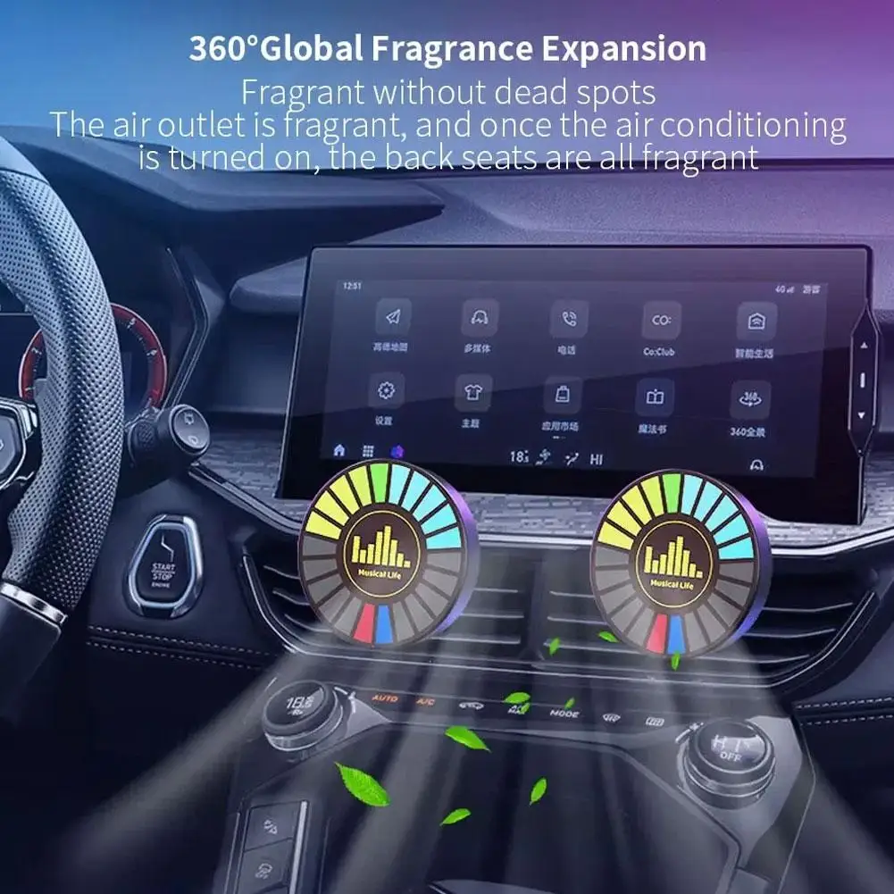 Newest RGB Lights APP Rechargeable For Car Air Outlet Or Room Aromatherapy Magnetic Pickup Lamp Colorful Ambient Air Freshe F1P7