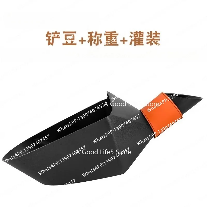 Suitable for coffee beans shovel roasting sub-packaging green roasting machine cooked large capacity powdered sugar