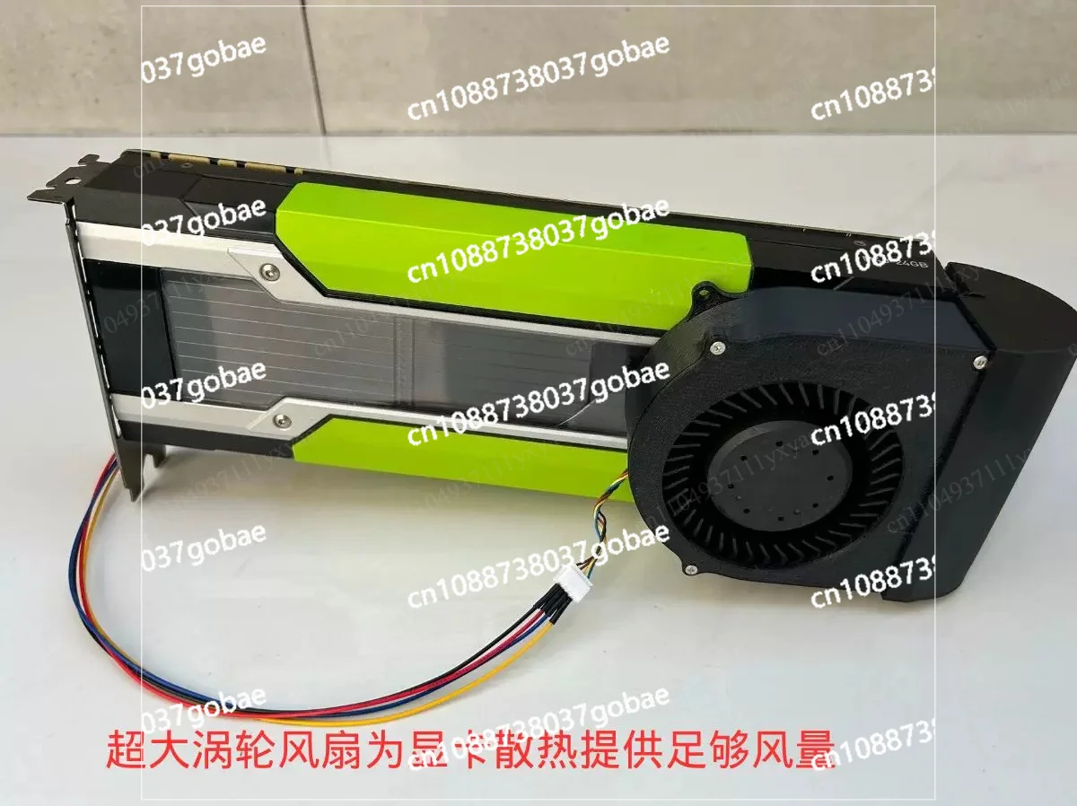 Retrofit Active Cooling Kit For P100 P40 M40 K80 V100 Graphics Card