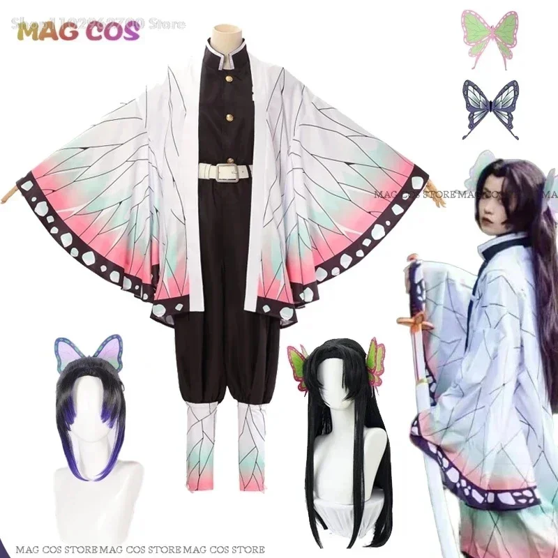 Adult Kids Shinobu Kanae Anime Cosplay Costume Cosplay Clothes Kochou Butterfly Clip Women Uniform Demon Cloak Halloween Outfit