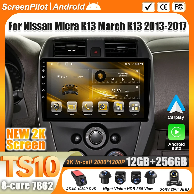 Android 16 For Nissan Micra K13 March K13 2013-2017 Multimedia Video Player  Carplay Touch Screen RDS Intelligent System 8 Core
