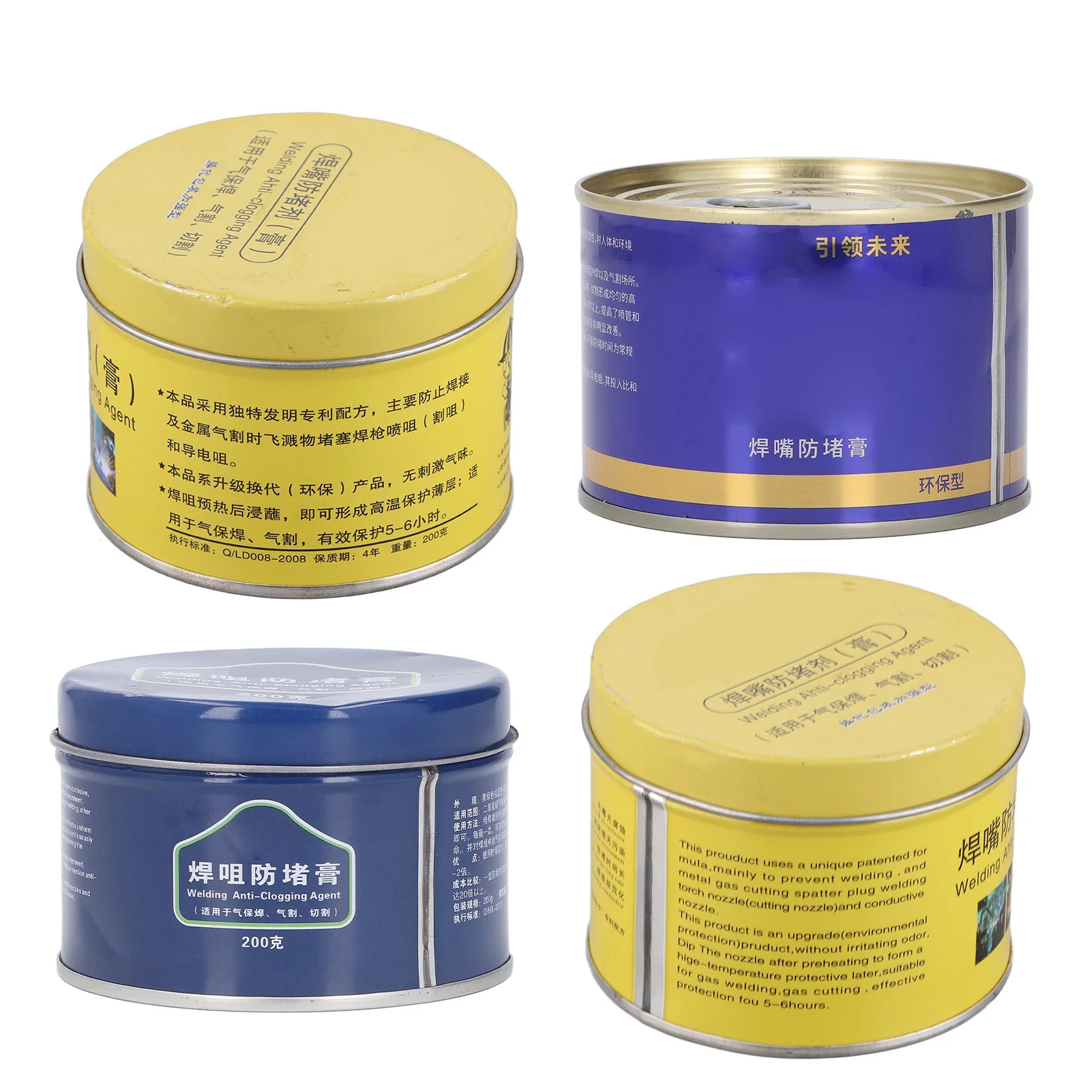 Welding Nozzle Gel Silicone Oil Nontoxic Environmentally Friendly Welding Tip Anti Blocking Gel for Cutting Welding Nozzle Gel