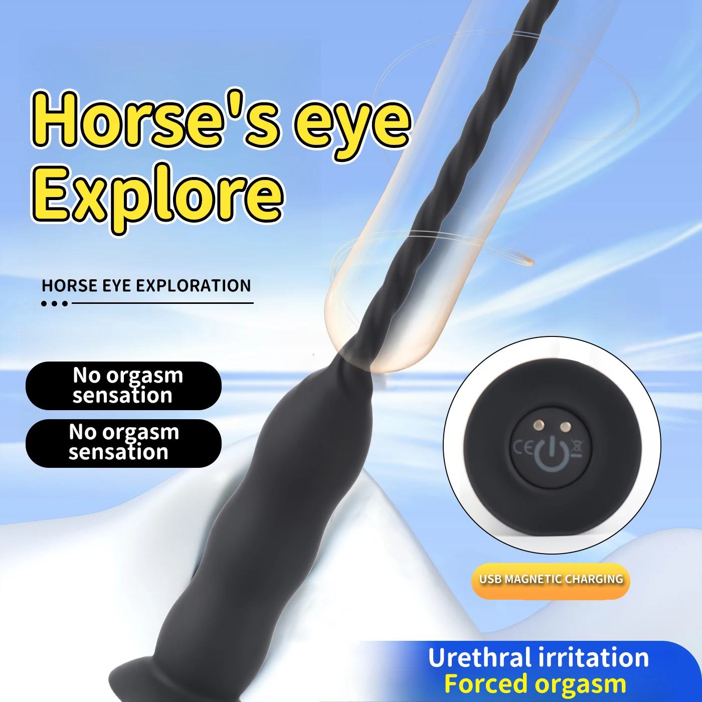 سيليكون لعبة استثارة القضيب قوية مجرى البول المكونات الكهربائية المتوسع هزاز تدليك الحصان العين ألعاب جنسية لعبة الجنس الرجال الاستمناء 18 +