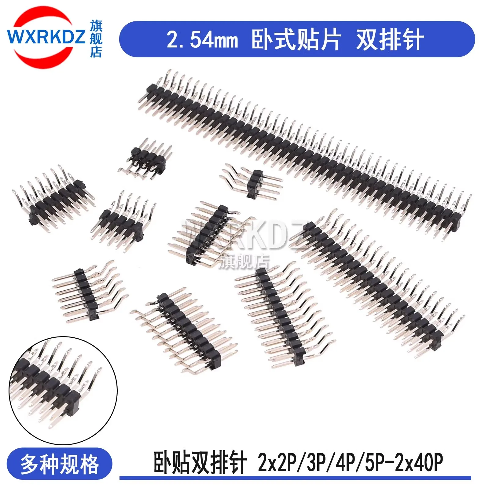 10PCS 2.54MM 2*40 Pin Header Male Double Row Horizontal SMT 2x2/3/4/5/6/7/8/10/12/20/40pin Position R/A for arduino