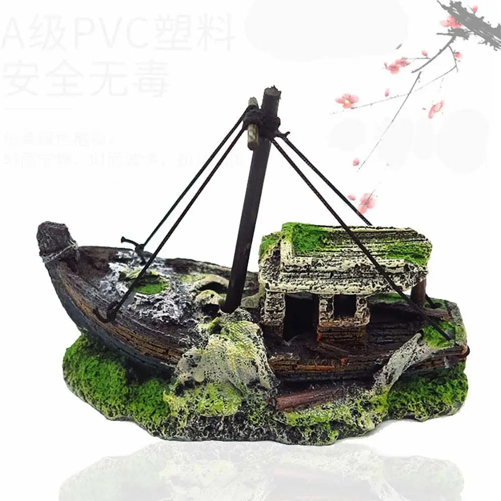 Fish Rest Fish Tank Decor Shipwreck Decoration Fish Tank Landscape Landscaping Accessories Sunken Ship Submarine Ornaments