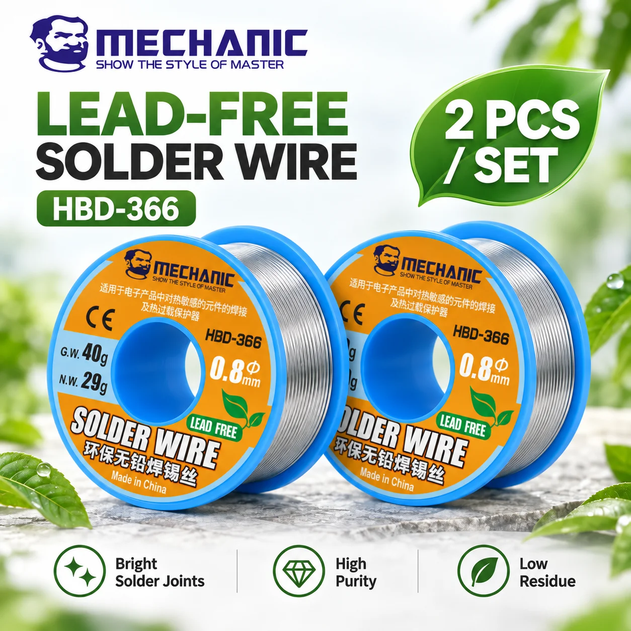 MECHANIC HBD-366 2 stuks 40g loodvrije soldeerdraad 0,3-0,8 mm, lage temperatuur, hoge zuiverheid, voor reparatie van printplaten en moederborden van mobiele telefoons