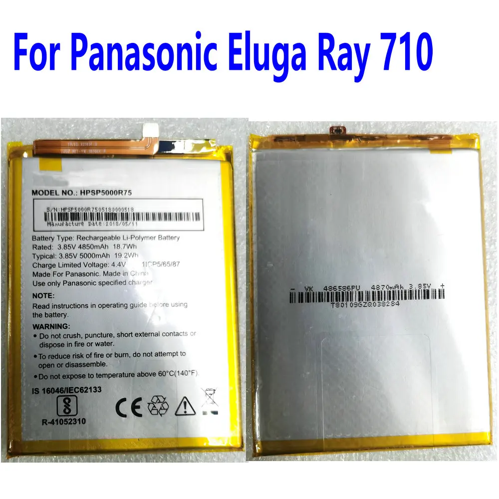 

Brand New Original HPSP5000R75 Replacement Battery For Panasonic Eluga Ray 710 Mobile Phone 3.85V 4000mAh