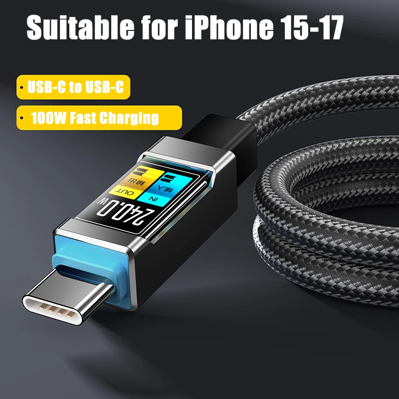 100W Type-C to Type-C Mobile Fast Charging Data Cable Suitable for iPhone 15/16 Samsung Huawei Xiaomi OPPO Phone Charging Cable