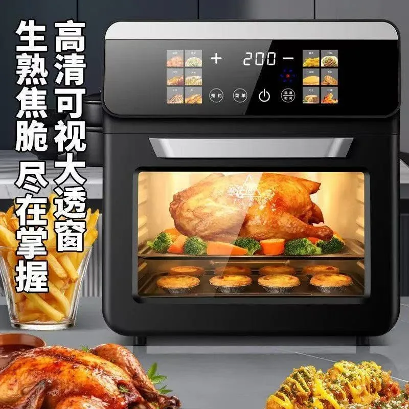 New Visual Air Fryer Oven, Even Heating Non-flip Design, 11L/15L Large Capacity, Household Bake & Fry Combo