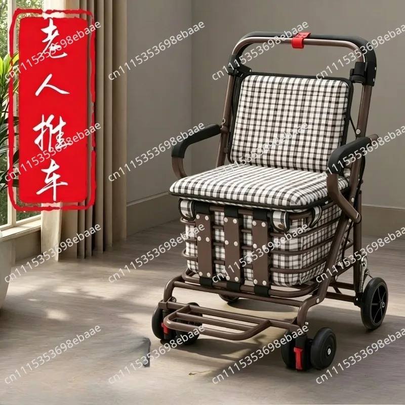 Pushable and seated elderly help cart, elderly walker, elderly help trolley folding shopping cart