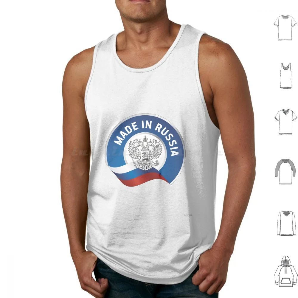 Made In Russia , Emblem. Tank Tops Vest Sleeveless Russia Emblem Flag Symbol Made Kremlin Moscow Tricolor Object