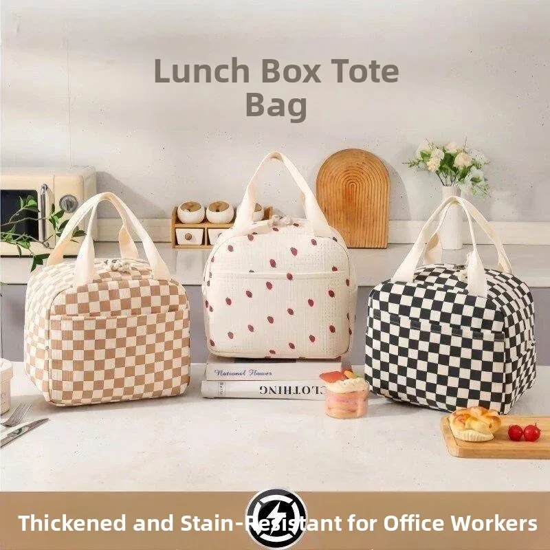 sac-isotherme-de-grande-capacite-pour-dejeuner-sac-a-bento-portable-pour-les-employes-de-bureau-et-les-etudiants-avec-sac-a-collations-style-japonais