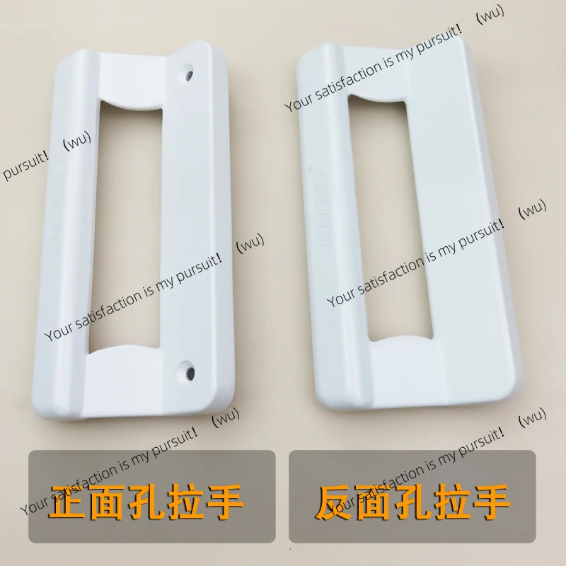sliding lock sliding door lock, kitchen balcony door pair through handle, aluminum alloy plastic steel doors and windows
