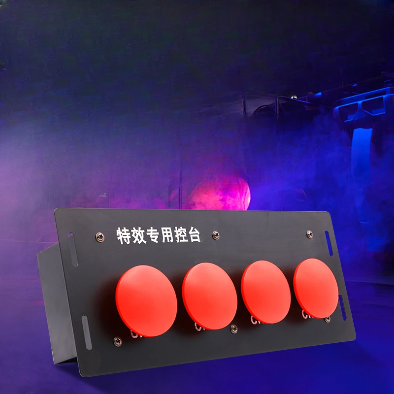 Control Console Stage Atmosphere Blizzard Color Paper Machine Special Switch Dioxide Gas