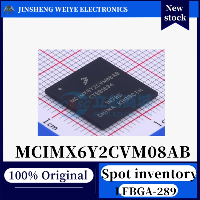 (1/5 piece) Brand new original MCIMX6Y2CVM08AB embedded processor and controller chip IC BGA-289, in stock, electronic equipment