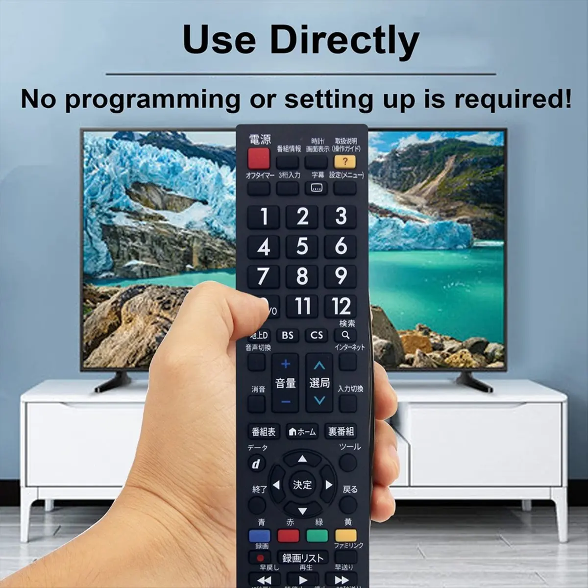 Replace -E615-B Remote Control for Smart LCD TV Remote Control Japanese Version