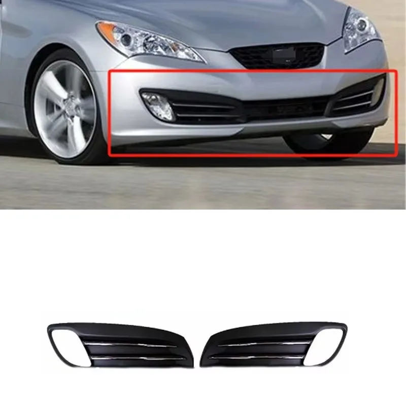 

Fog Light Lamp Light Cover set Parts 2009-2011 for Hyundai Genesis Coupe OEM 865612M000 865622M000