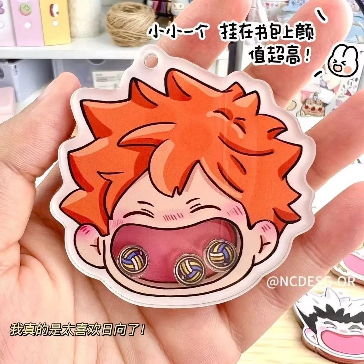 "하이큐!!" 도진 요요 "" 태양을 향한 태양, 나무 토끼, 그라인드 "아크릴 키 체인 만화 애니메이션 가방 펜던트