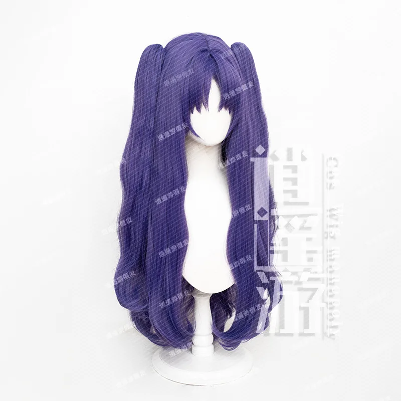 Fate Ereshkigal Cosplay Wig Simulation Scalp Top Tiger Clip Twin Tails Purple Long Hair Halloween Gift