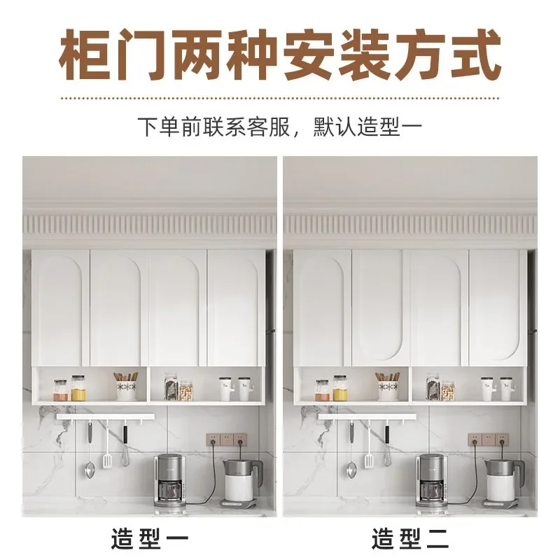 Kitchen Hanging Cabinet Wall Locker Walll-mounted Upper Wall Storage Cabinet Balcony Bathroom Hanging