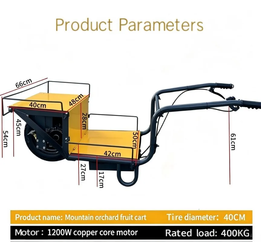1200W electric wheelbarrow for narrow orchard passages, weighing 400kg, mountain garden cart