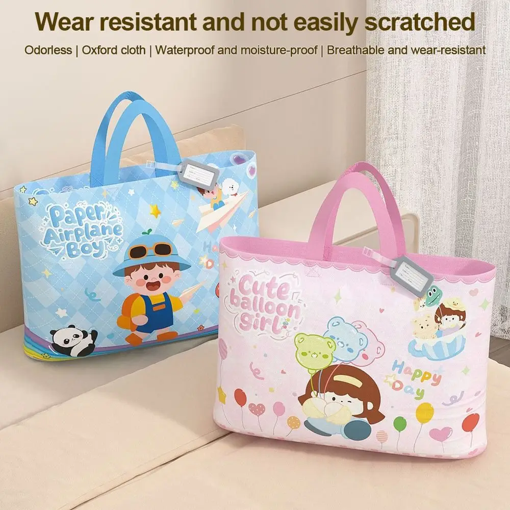 Cartoon Print Kindergarten Quilt Storage Bag Large Capacity Lightweight Clothes Packing Bag Foldable Multi-Purpose
