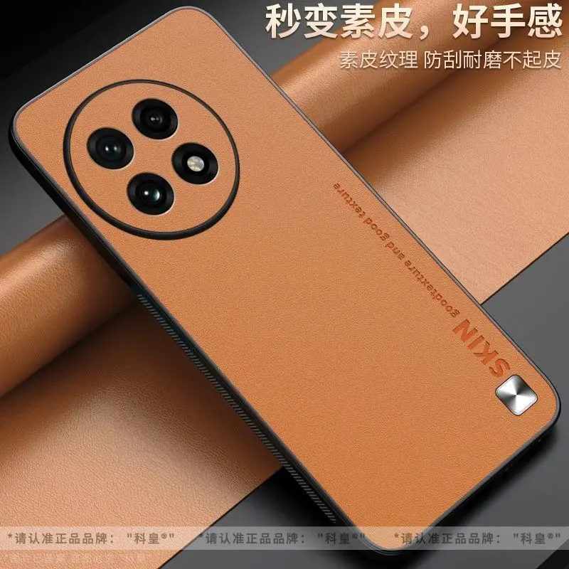 Case For Oneplus 13 13R 12 12R Ace 5 Pro Cover Fashion Leather TPU Business Style Cover For OnePlus 13 R Shockproof Bumper Funda