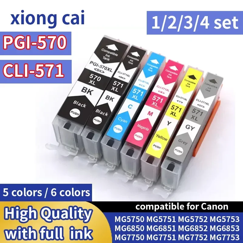 PGI550XL CLI-571 570XL ink cartridge compatible for canon PIXMA TS6052 TS6053 MG6800 MG5700 TS5055 TS9050 TS9055 TS6051 printer