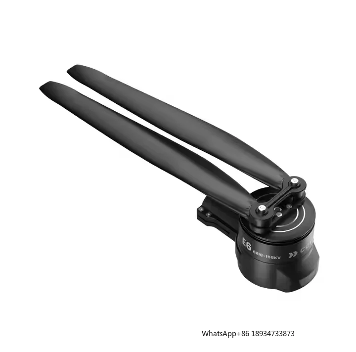 Siyi E6 Integrated …