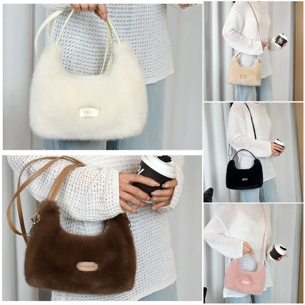 

Роскошная женская сумка на плечо из искусственного меха, пушистая женская сумка через плечо большой вместимости, мягкая однотонная плюшевая сумка-тоут