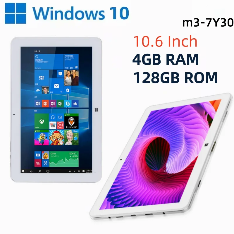 Windows 10 Tablet Sürümü: 10.6 inç Ekranlı M3-7Y30 İşlemcili Tablet İncelemesi ve Gerçek Kullanıcı Deneyimi