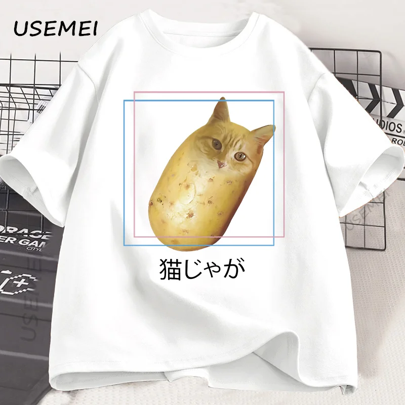 سخيفة البطاطس القط تي شيرت نيكو ميمي تي شيرت اليابانية كيتي مضحك التي شيرت القطن تيز الرجال النساء عادية المتضخم تي شيرت الملابس #3