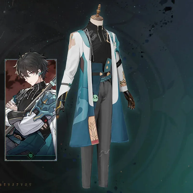 : Game Honkai Star Rail Dan Heng Cosplay Costume Wig Antique Men Halloween Gifts eo]5