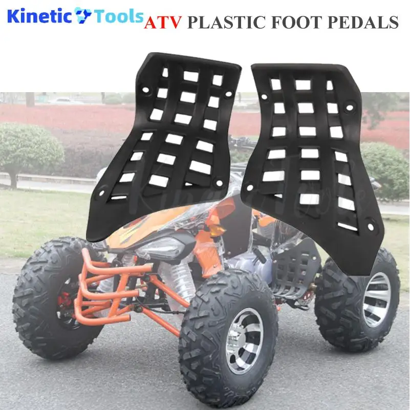 

Foot Rest Splash Guard for 250cc EEC JLA-21B,JLA-923 ATV