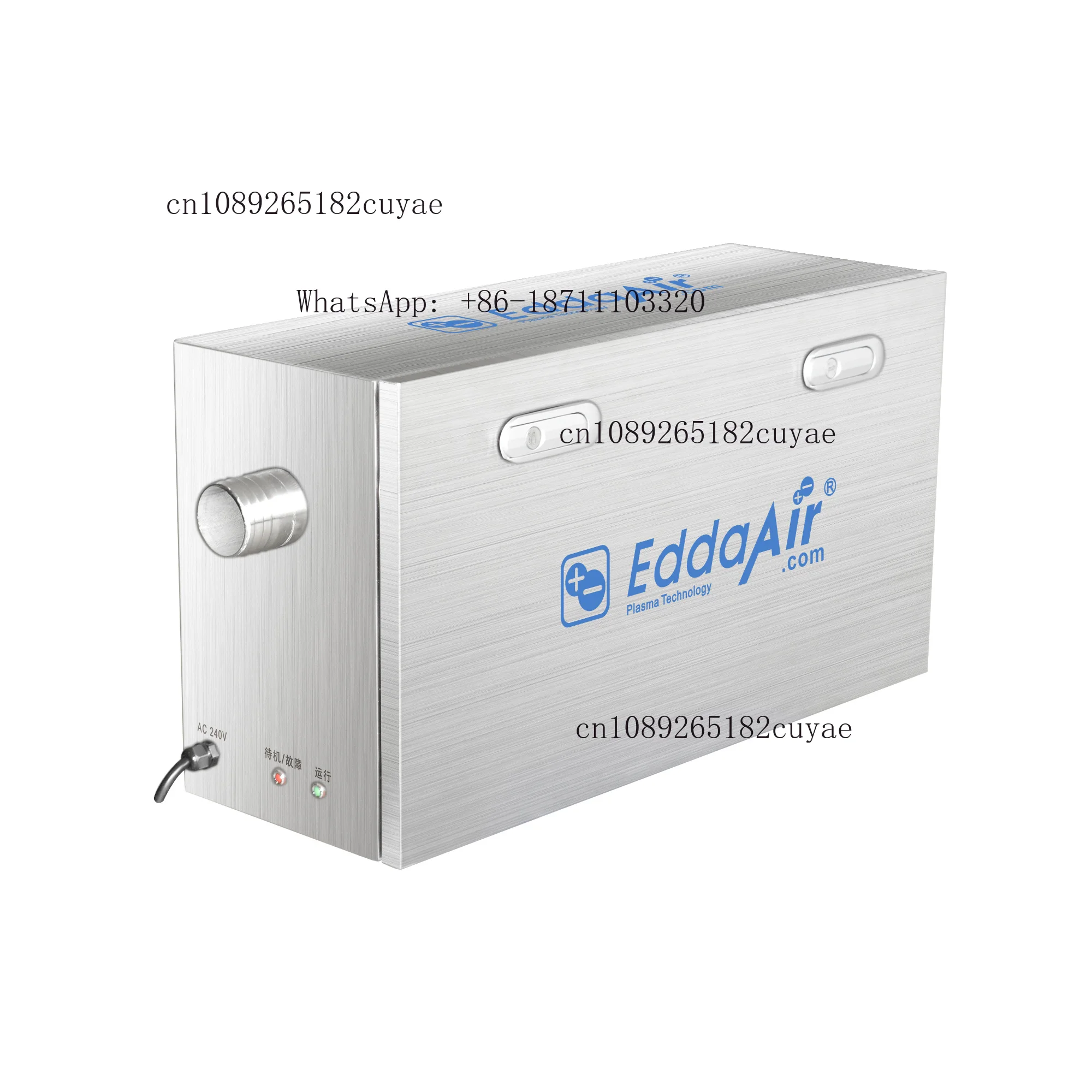 EddaAir PS-506TF Plasma Activated Water Bipolar Ionizer Machine for Seed Germination Agricultural Nitrogen Applications
