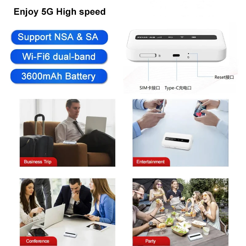 Беспроводной Wi-Fi-роутер PINSU R100, 3600 мАч