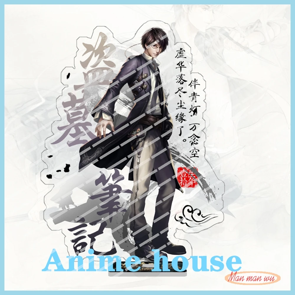 

Anime Raiding notes Acrylic 15cm character decoration Zhang Qiling little brother Wu Xie Tabletop decoration gift