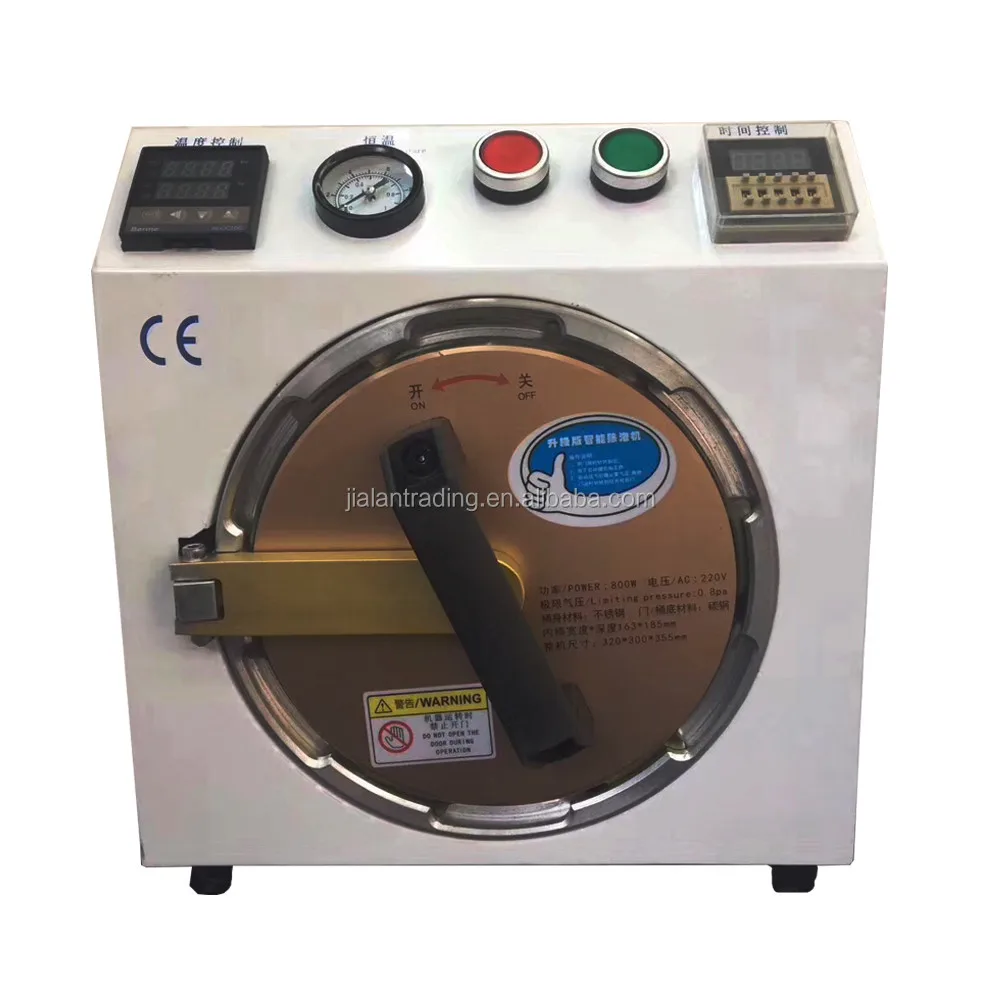 10Inch Vacuum Air B… - image