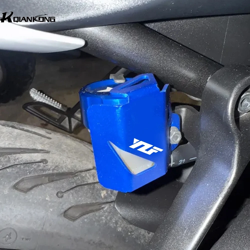 For YAMAHA YZF R1 R1M R3 R6 R7 R9 R25 R125 YZFR6 YZFR7 Motorcycle Accessories Rear Brake Fluid Reservoir Cover Guard Protector