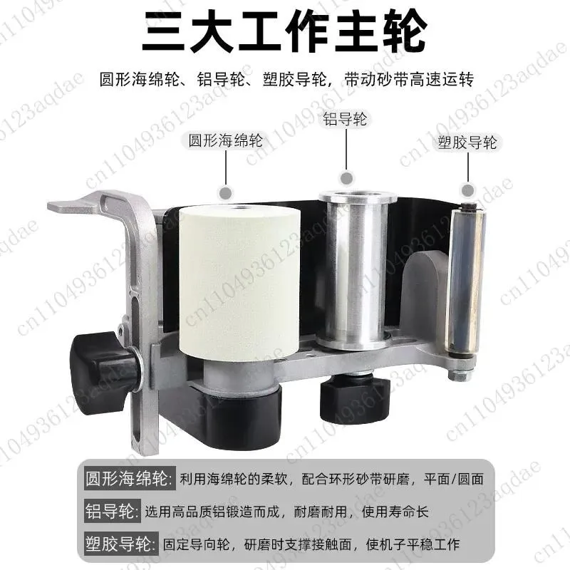Belt Sander Pneumatic Polishing Machine Pneumatic Sander Sander Stainless Steel Wire Drawing Machine
